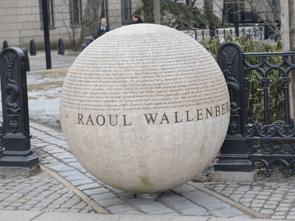 Raoul Wallenberg monument.