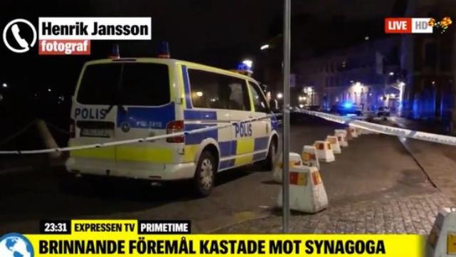 A screen shot from a web TV broadcast.